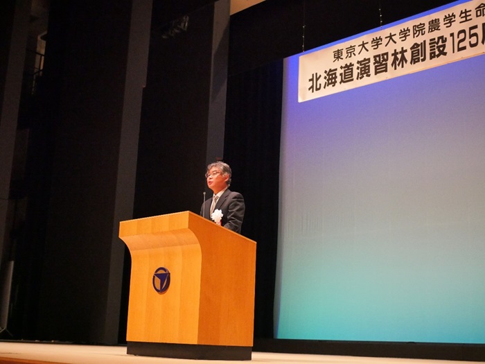 式典（林長司式）.jpg