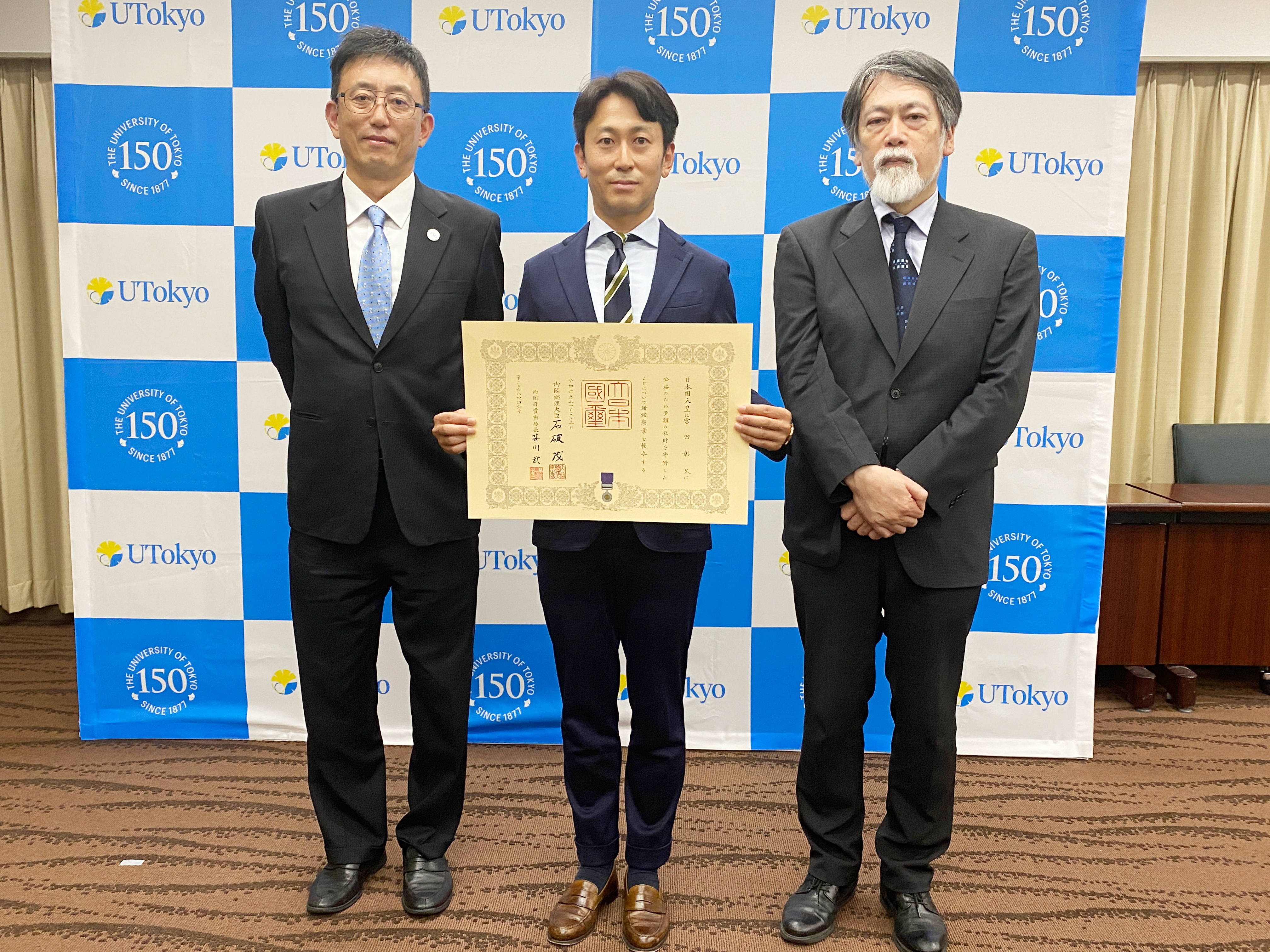 3名.JPG