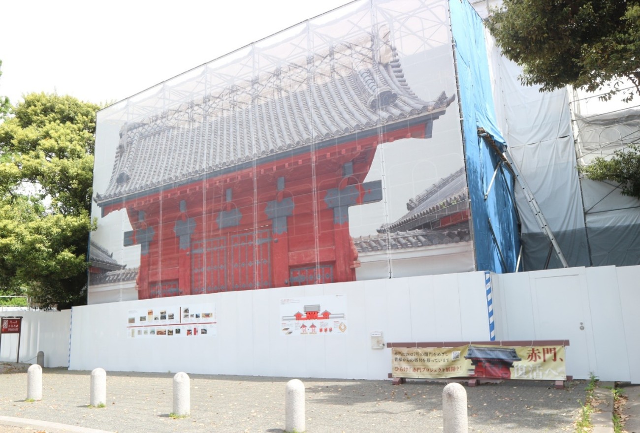 画像1.jpg