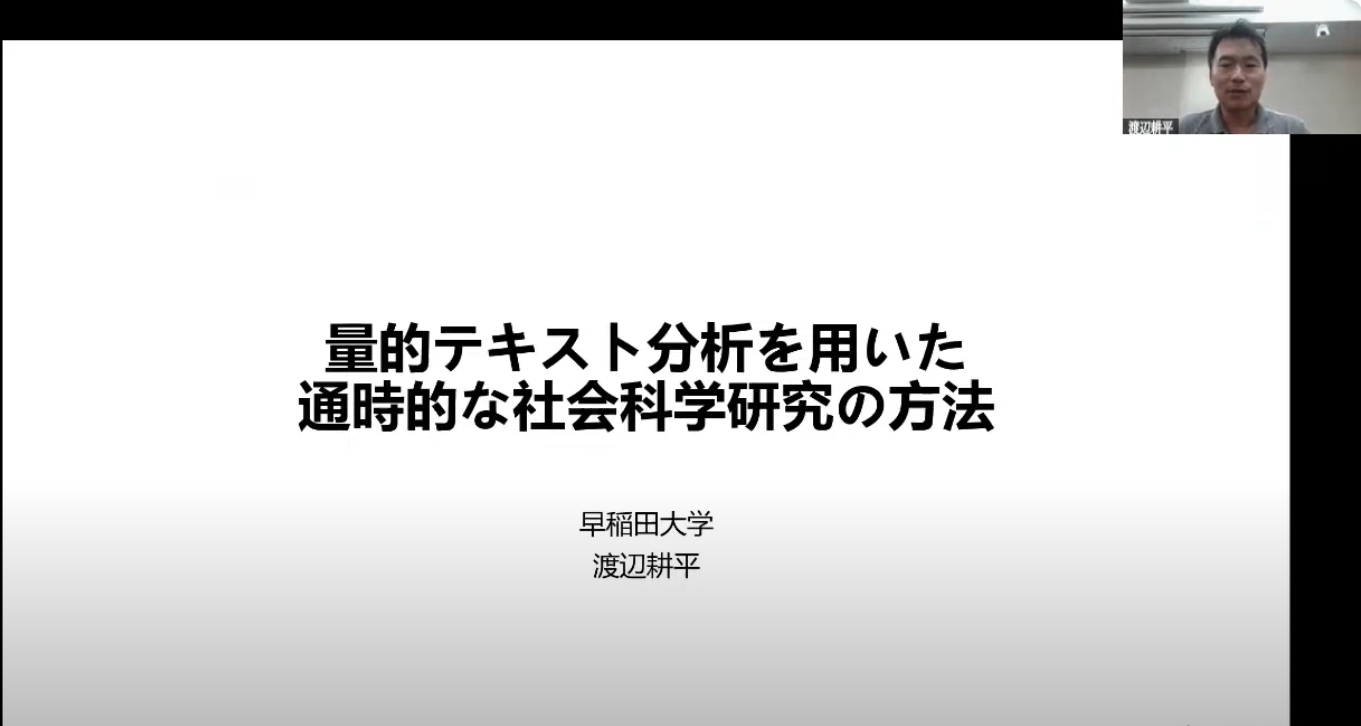 20250919.png