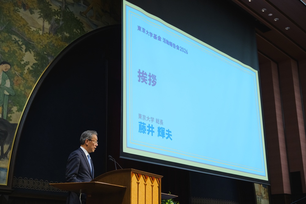 PJ画像1