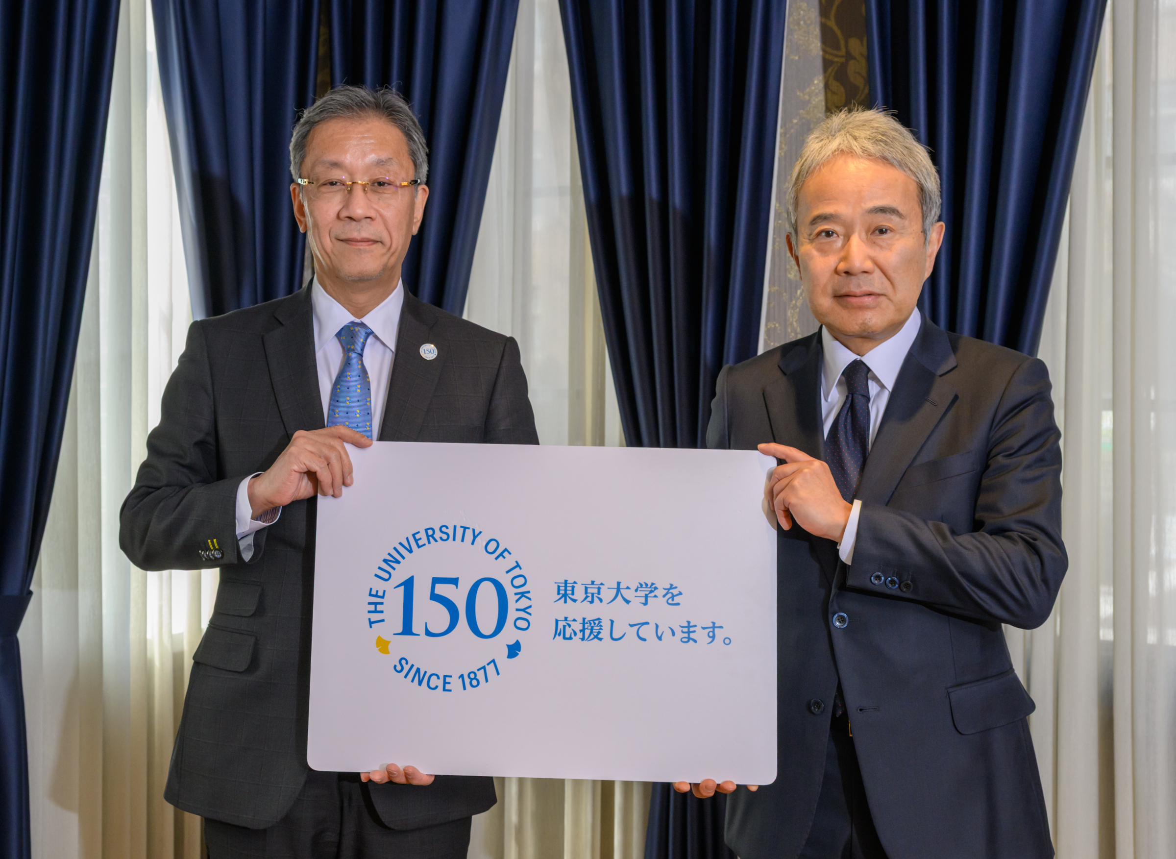 プロフィール集合写真