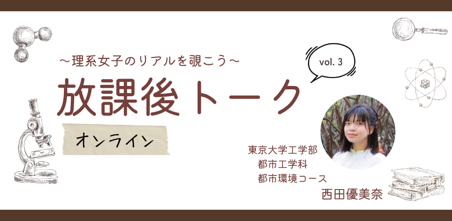 PJ画像0