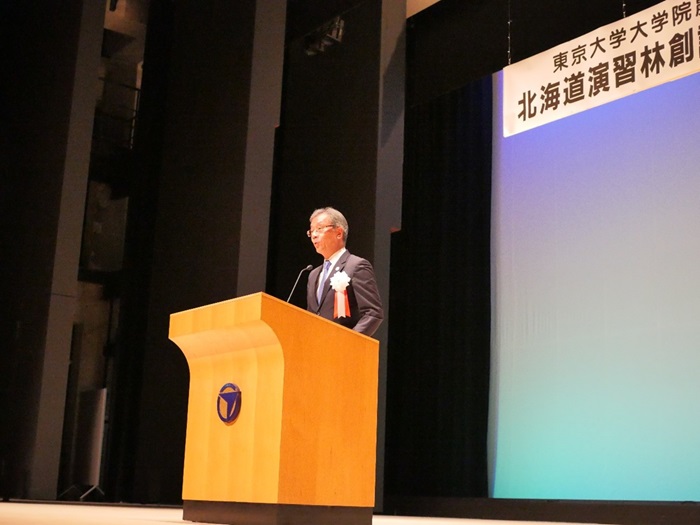式典（総長挨拶）.jpg