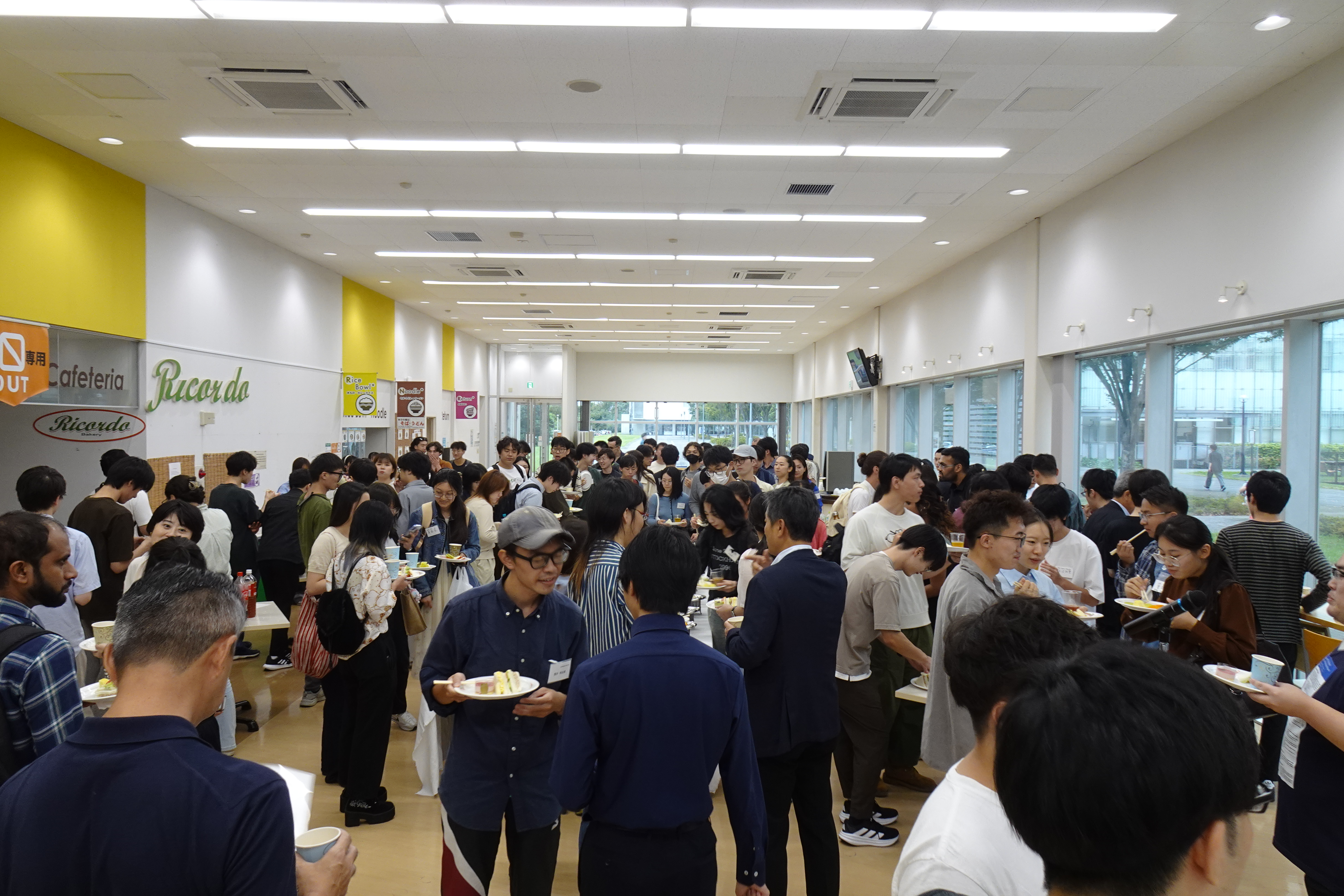 東京大学校友会支援基金.jpg