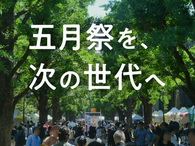 PJ画像
