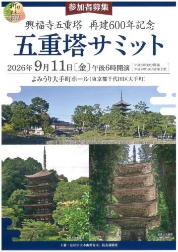 PJ画像0