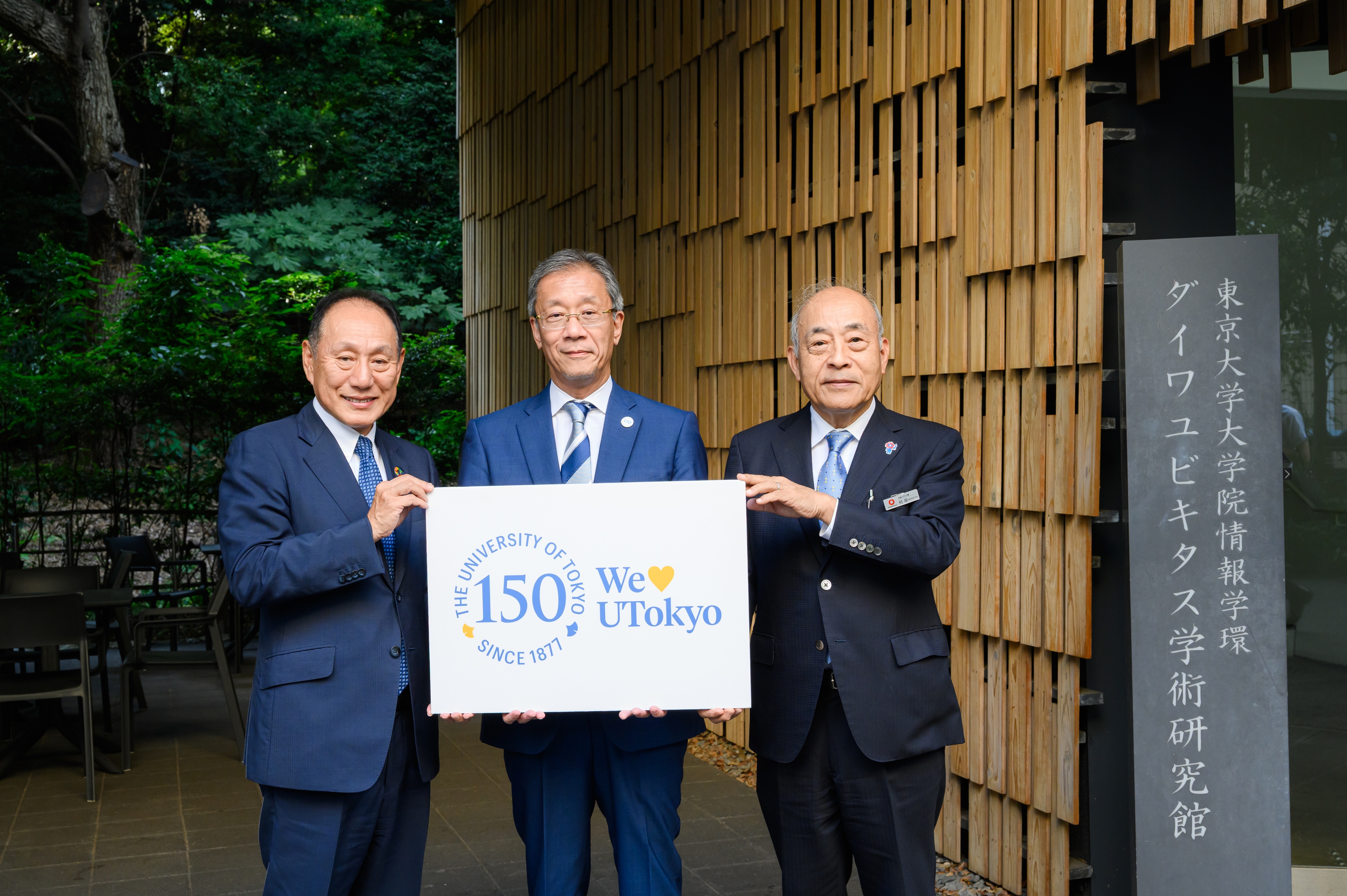 プロフィール集合写真