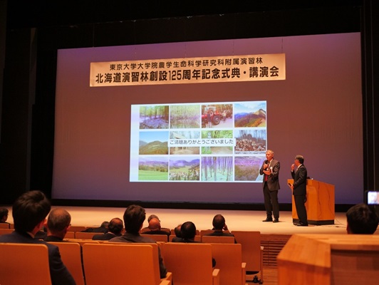 ボンチーナ教授講演.jpg