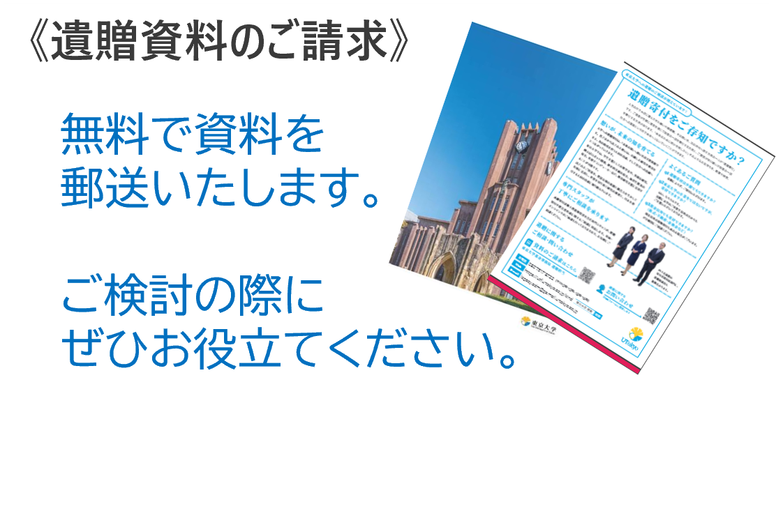 画像3.png