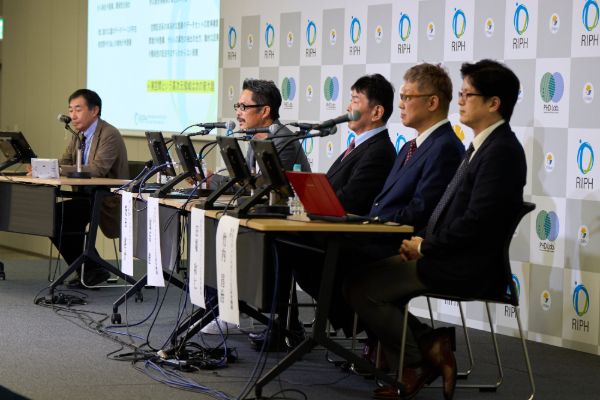 5_次はRIPHでの具体的な研究に関するセッションを行いました。.jpg