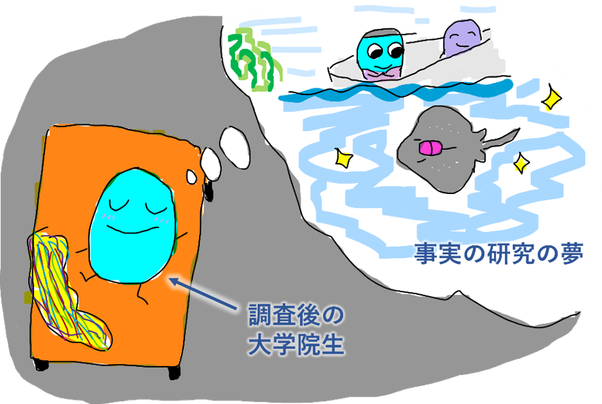 画像5.png