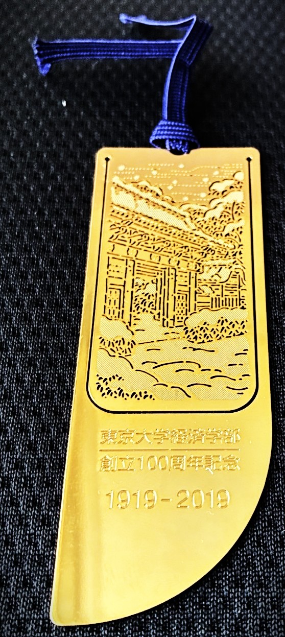 PJ画像2