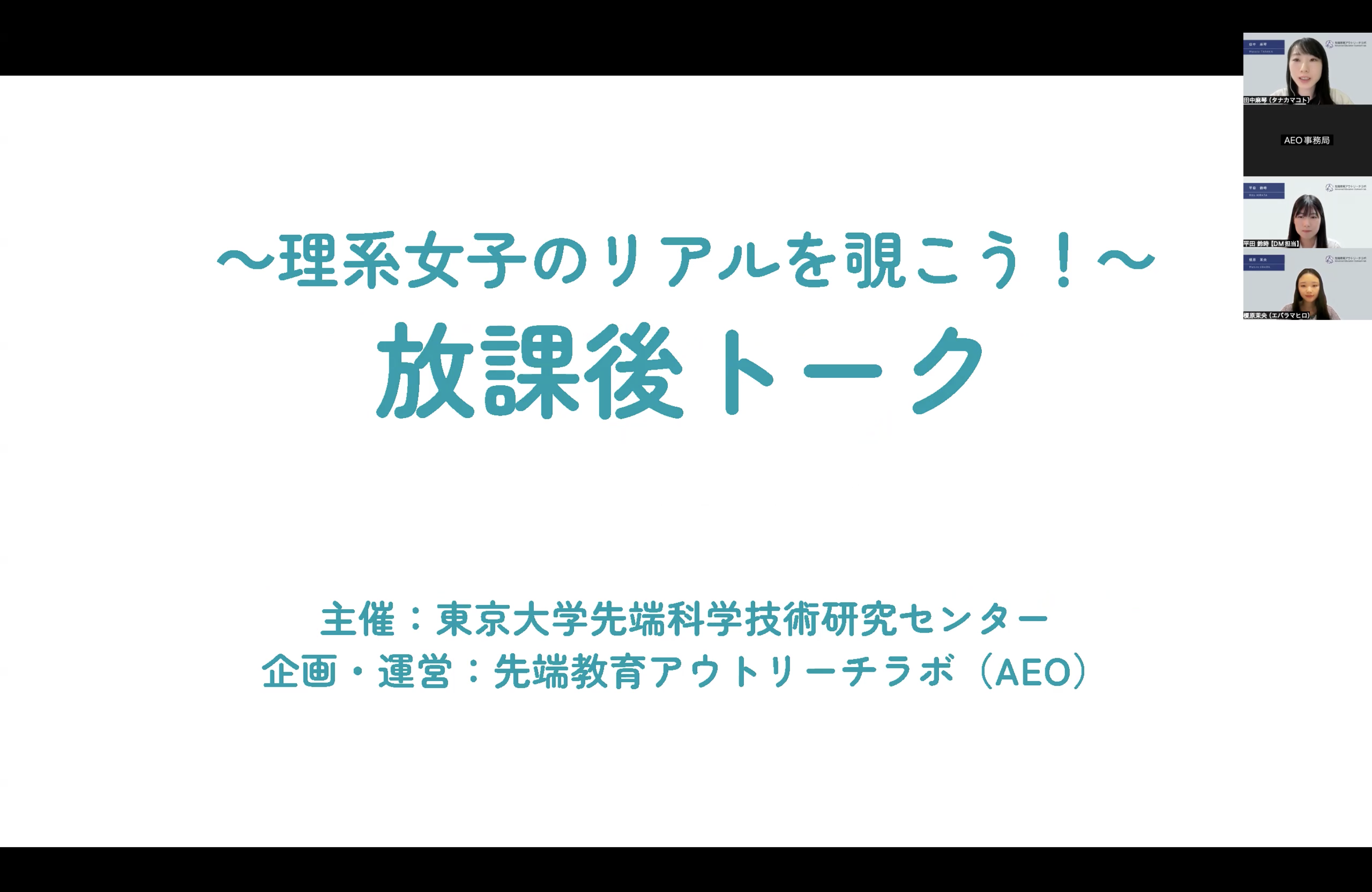 PJ画像0