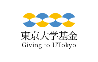 iGEM UTokyo | 東京大学基金