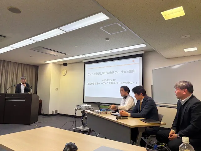 2025_1220_富山フォーラム_登壇_04.jpg