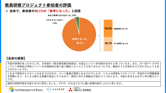 画像1.png
