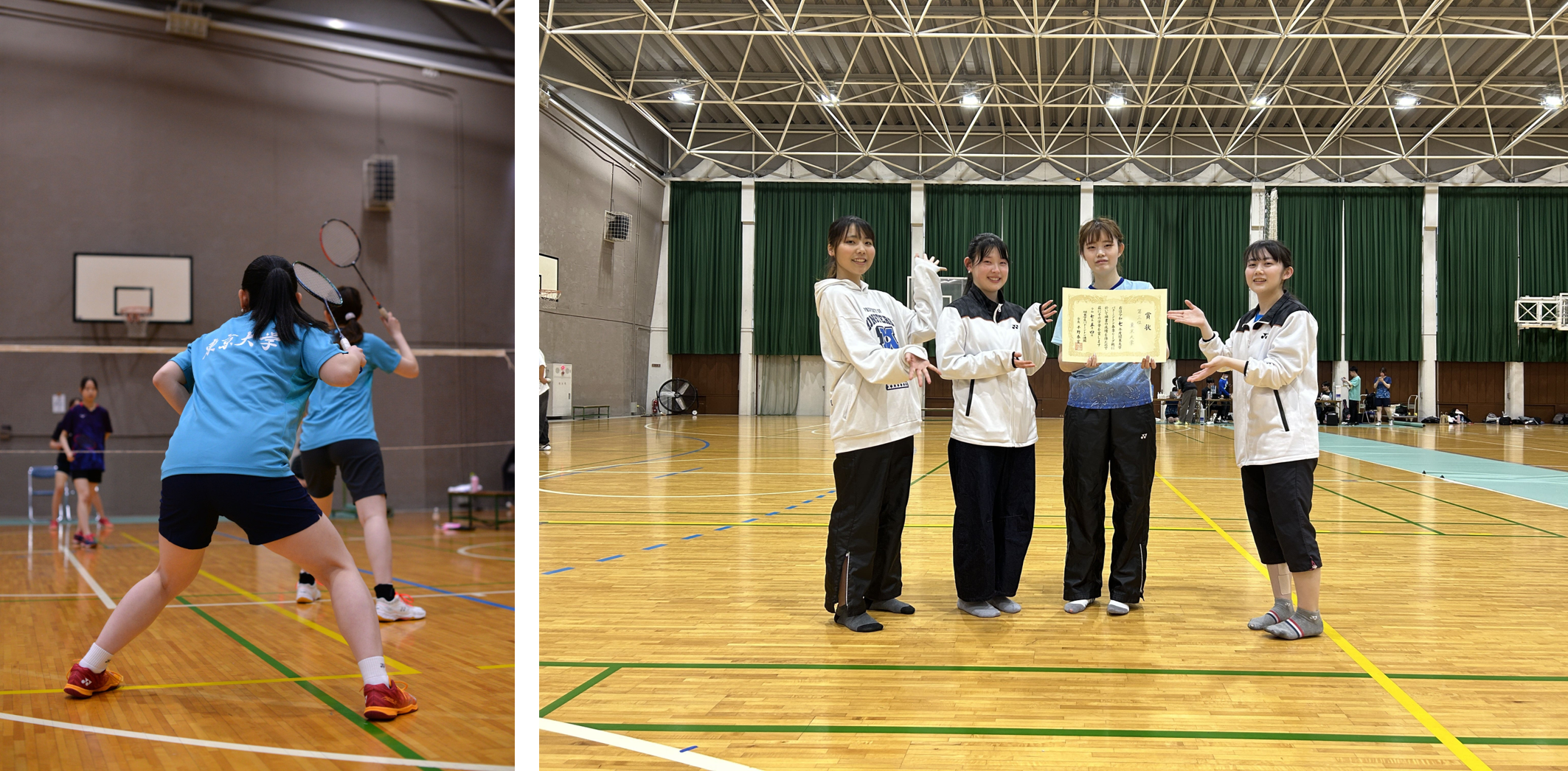 春リーグ_女子.png