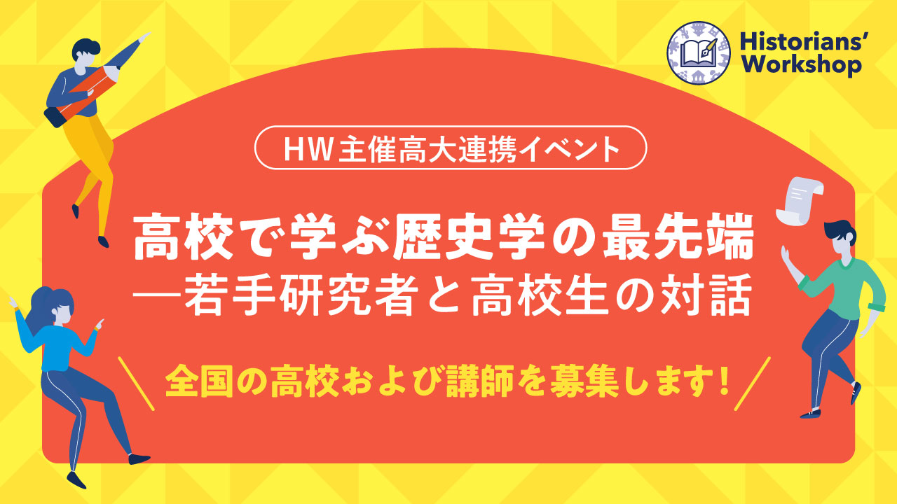 PJ画像0