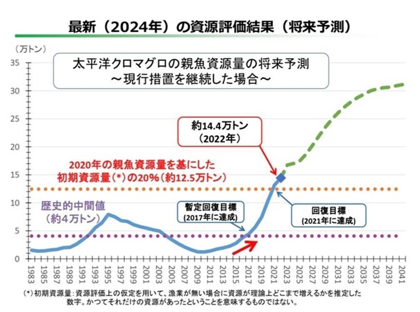 画像２.jpg