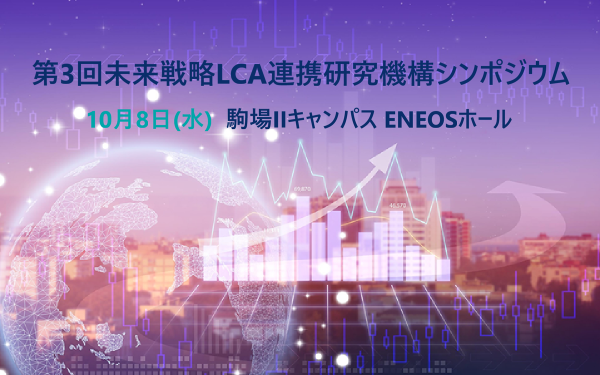 PJ画像0