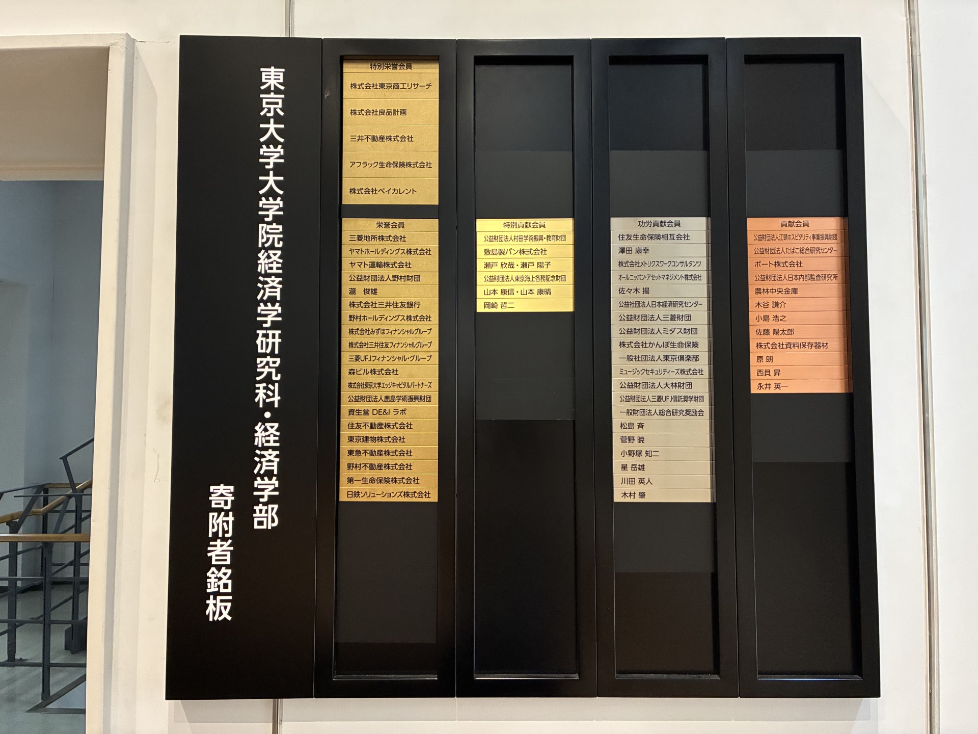 PJ画像3