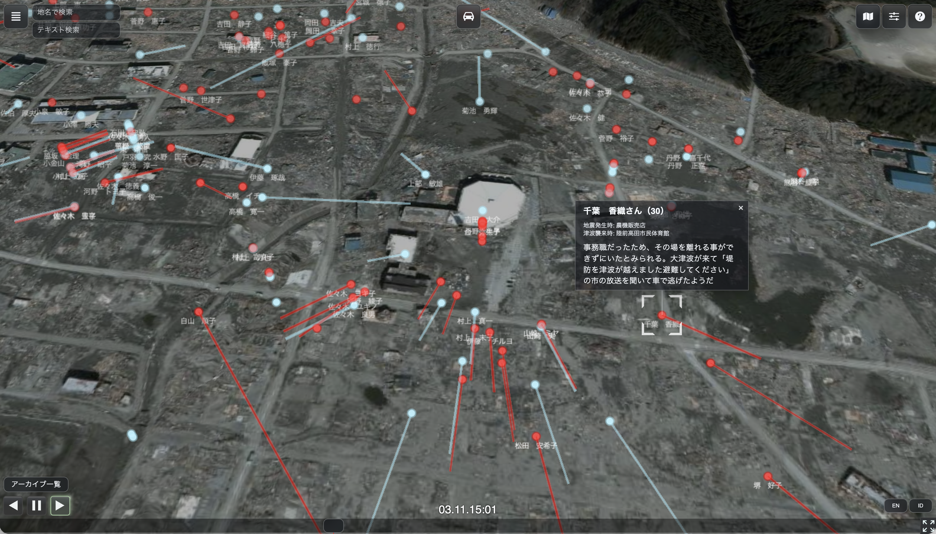 図A.png