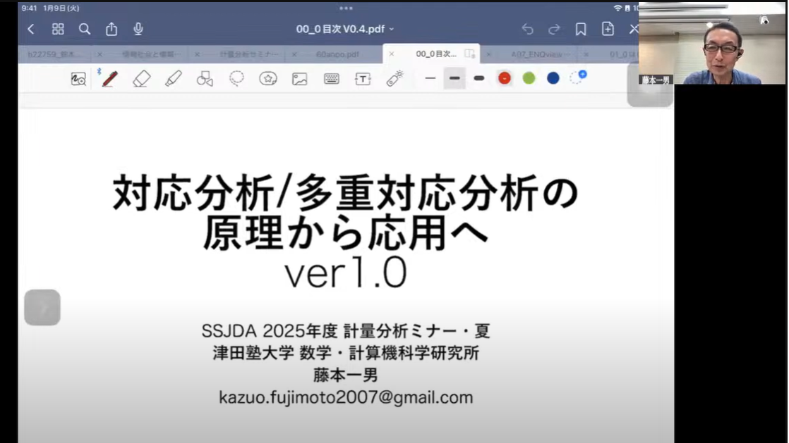 20250904.png