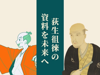 PJ画像
