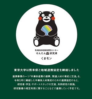 pamph_a03_表.jpg