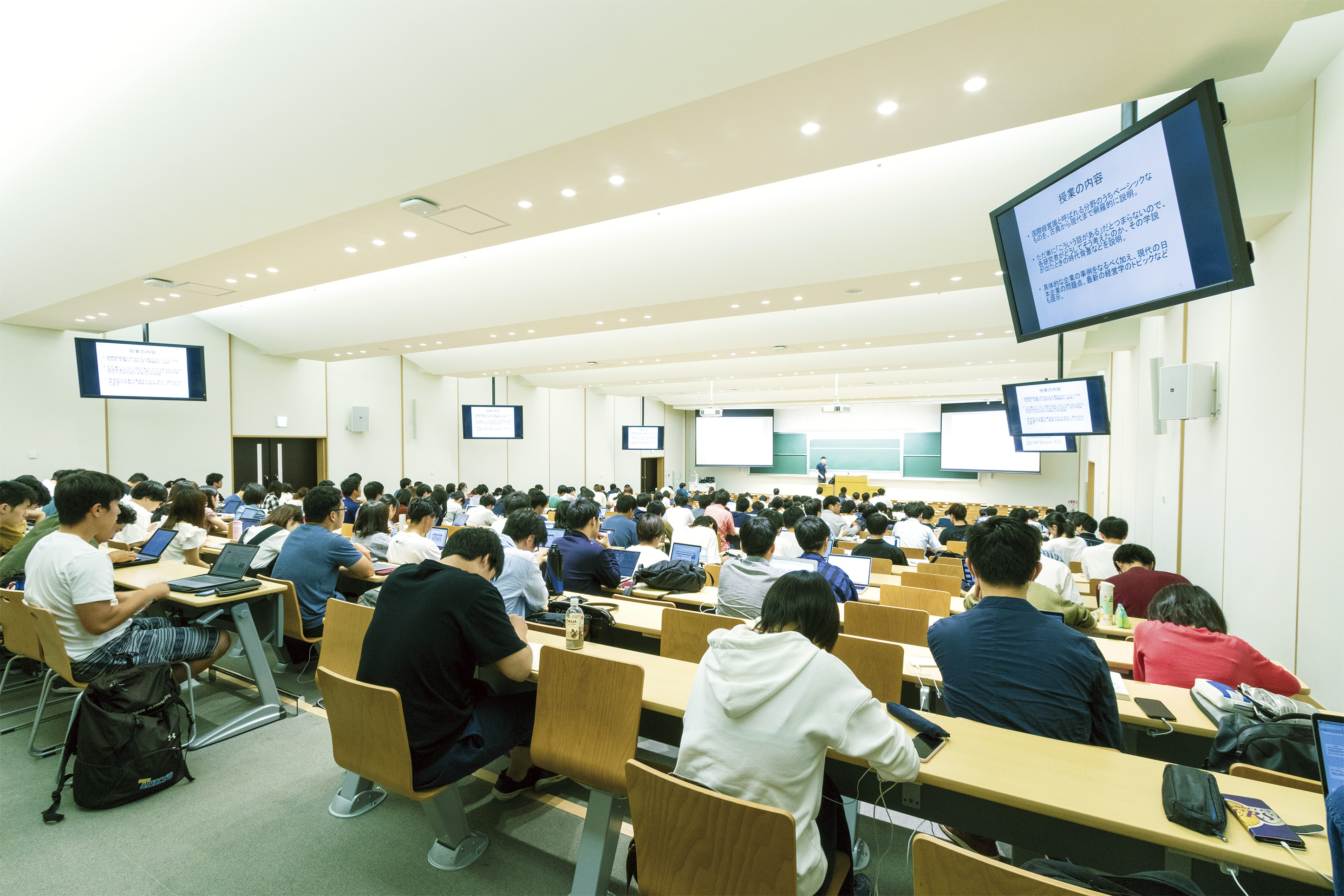 プロジェクトページ_学部授業風景.jpg