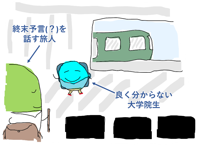 画像4.png