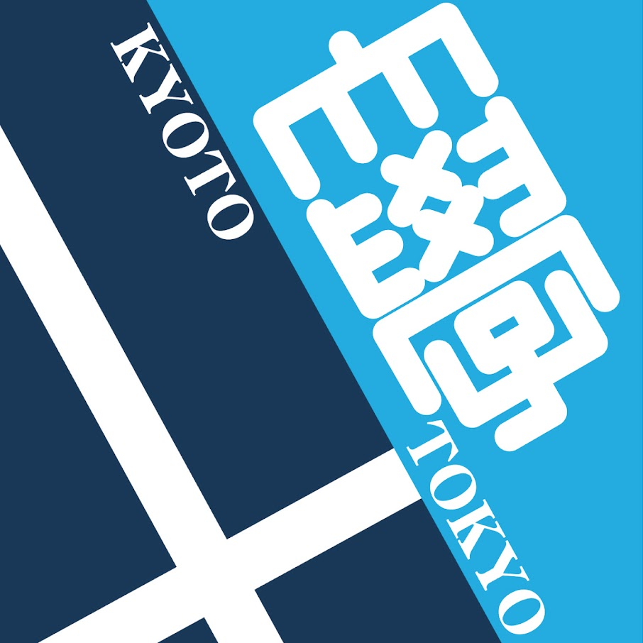 5.双青戦.png