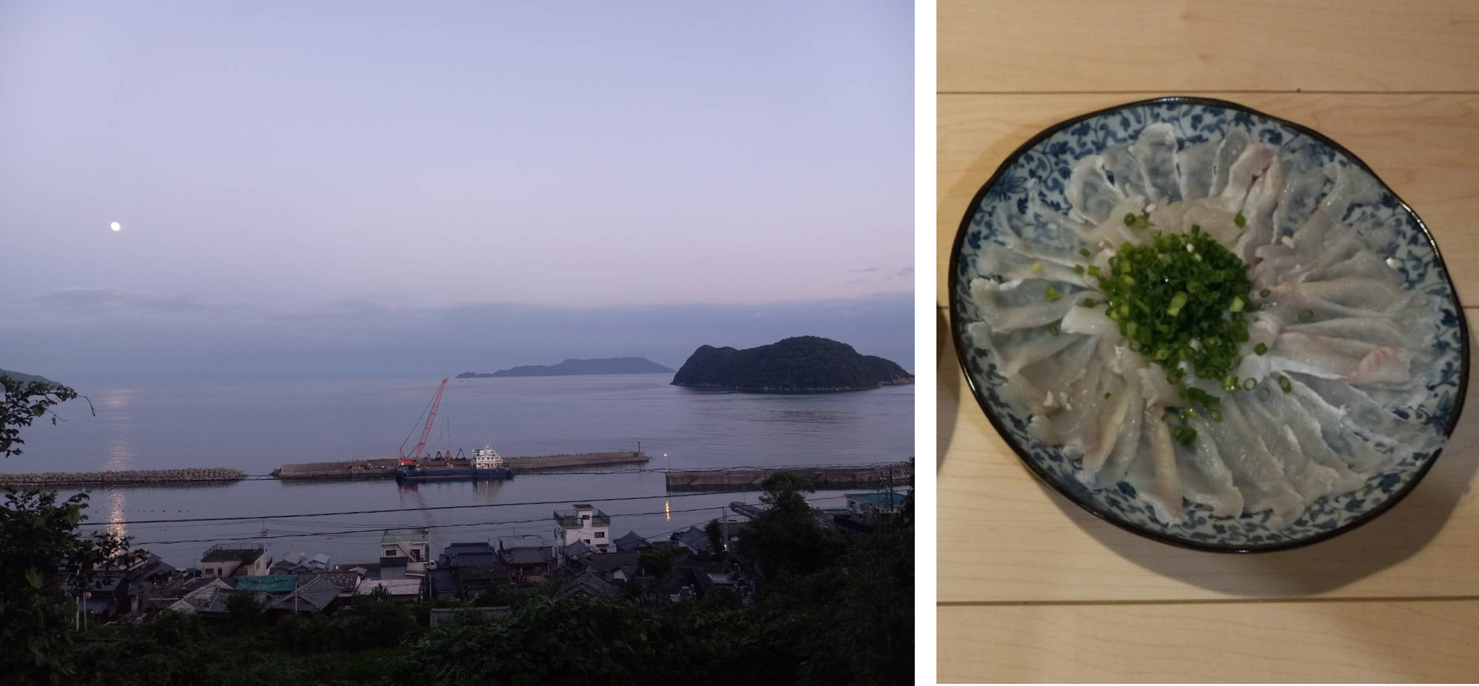画像3.png