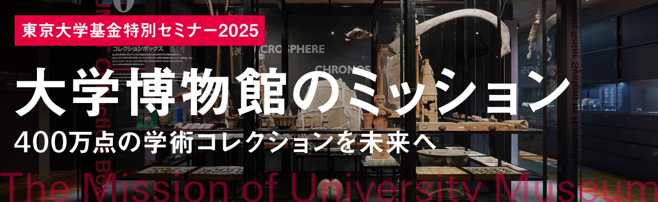banner_a01.jpg