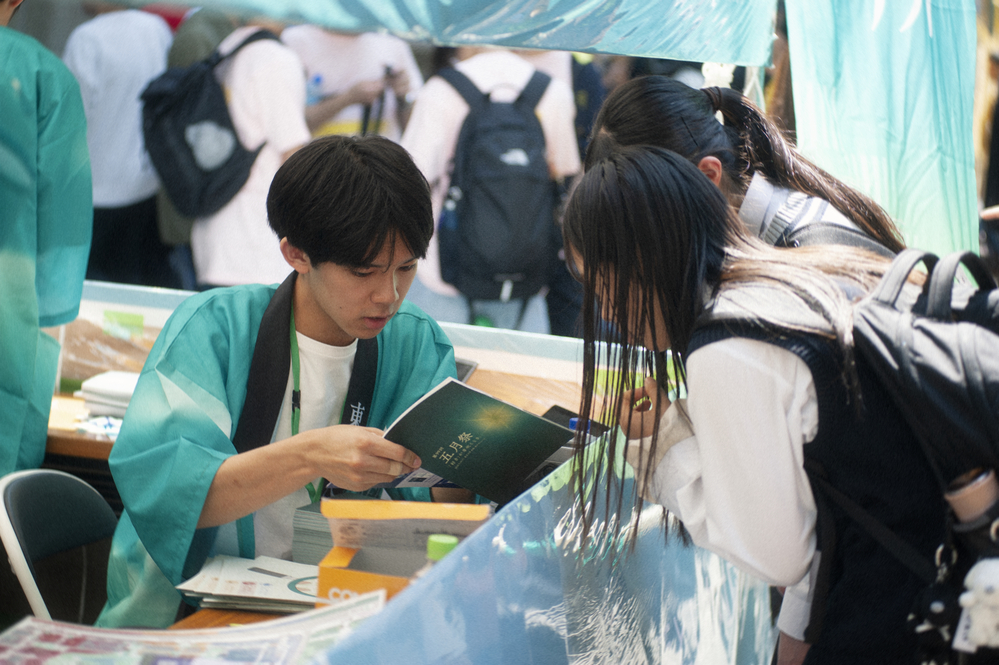 4_案内所の様子.jpg