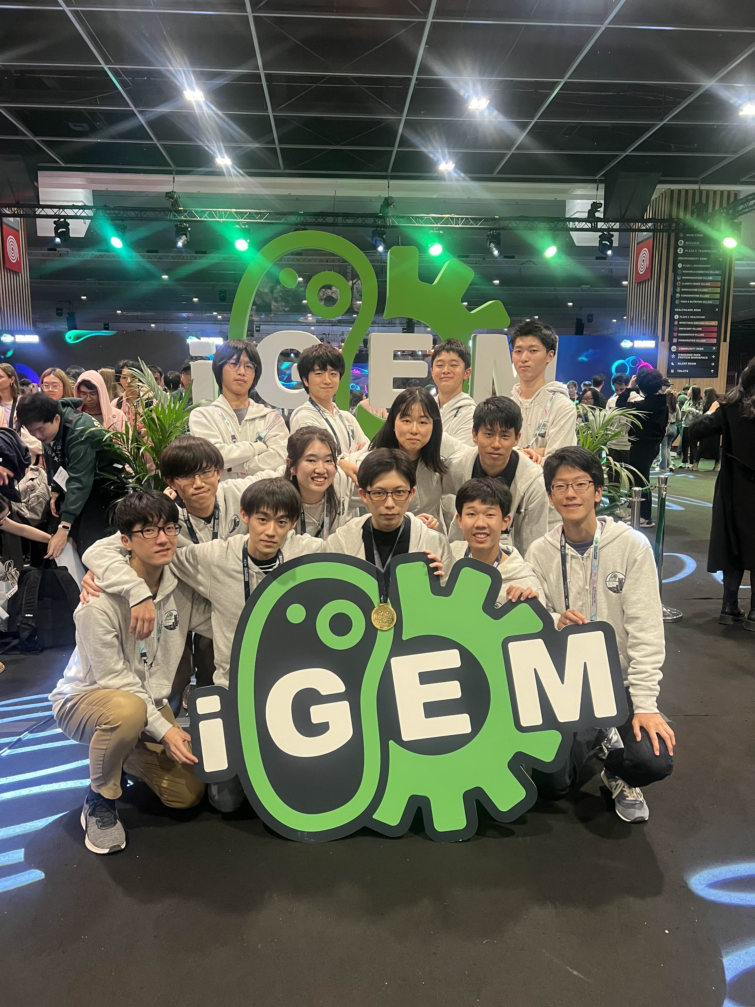 iGEM UTokyo.jpg