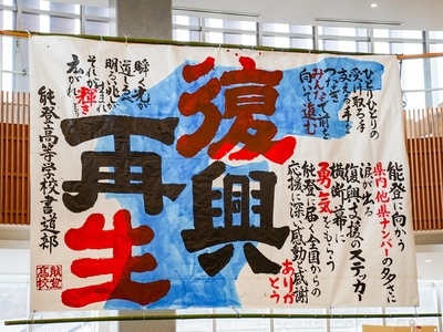 PJ画像