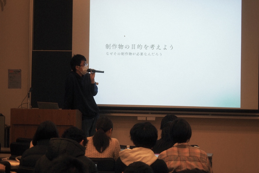 9_委員会内の講習会の様子.jpg