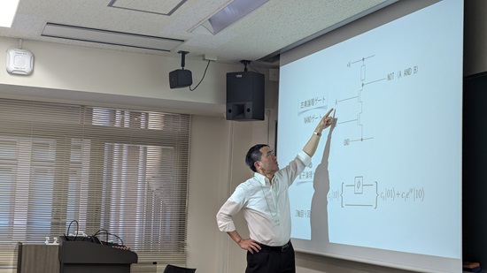 光量子コンピューター研究支援基金2.jpg