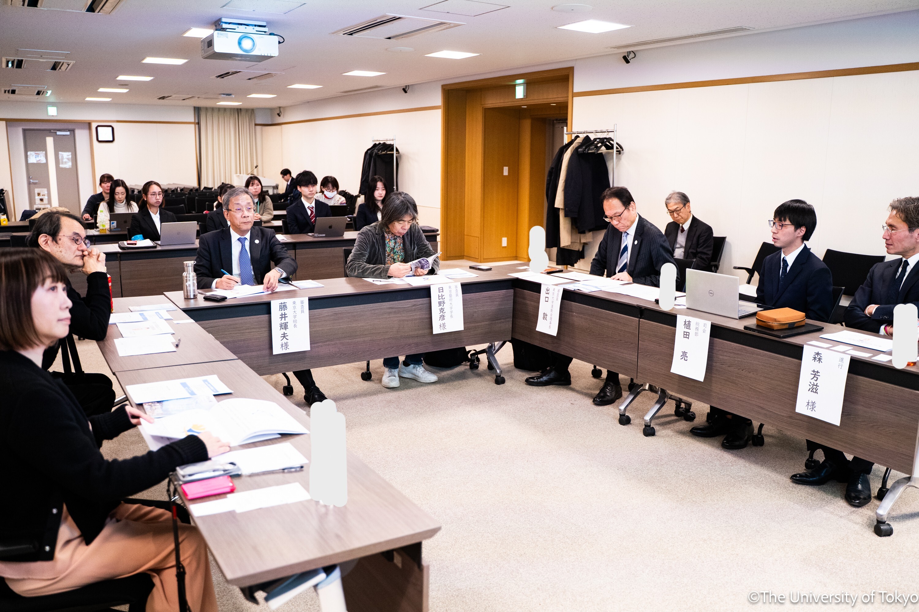 1.東京大学運動会ロゴマーク作成.jpg