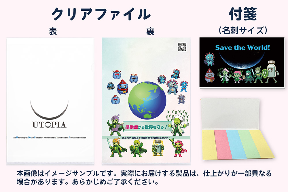 10000Jpn.jpg