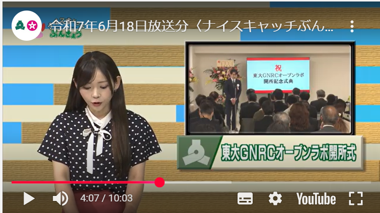 動画のスクリーンショット.png