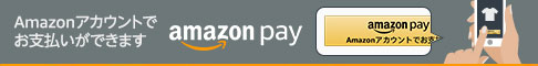 1139003_other_services_amazon_payme.jpg